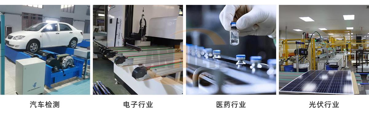 振动筛同步带1_02