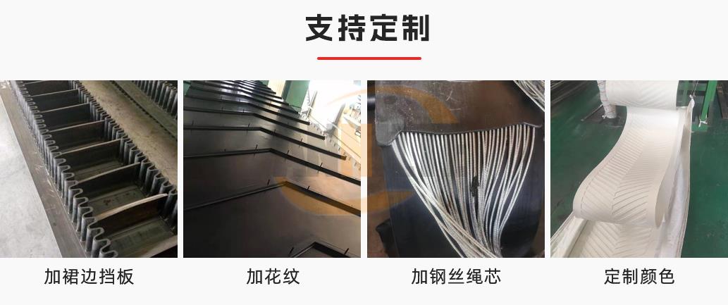 微信图片_20250322172301