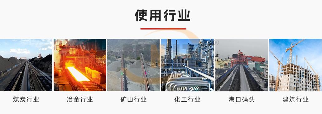 微信图片_20250322172305