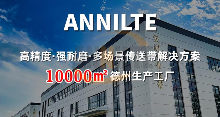 微信图片_20260119093143_278_22