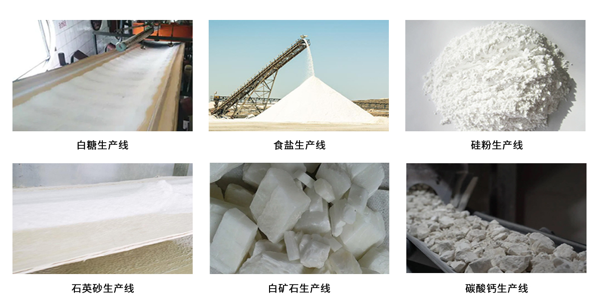 新官网白橡胶_03